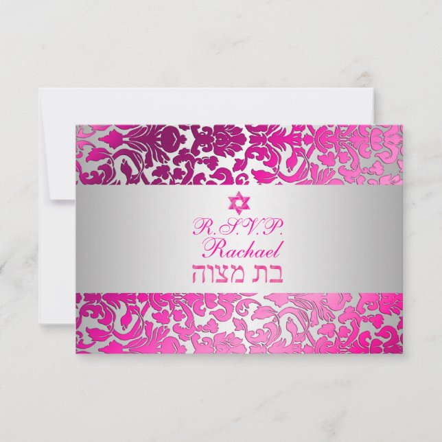 PixDezines rsvp flora damask bat mitzvah (Front)