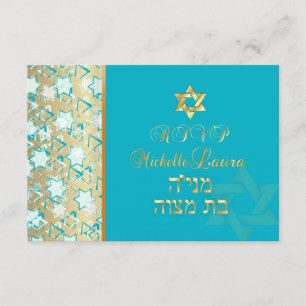 PixDezines rsvp grunge bar mitzvah/blue/gold Card