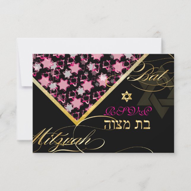 PixDezines rsvp grunge stars/Bat Mitzvah Invitation (Front)