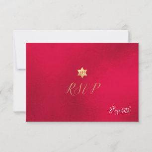 PixDezines RSVP minimalist Red Mitzvah ✡