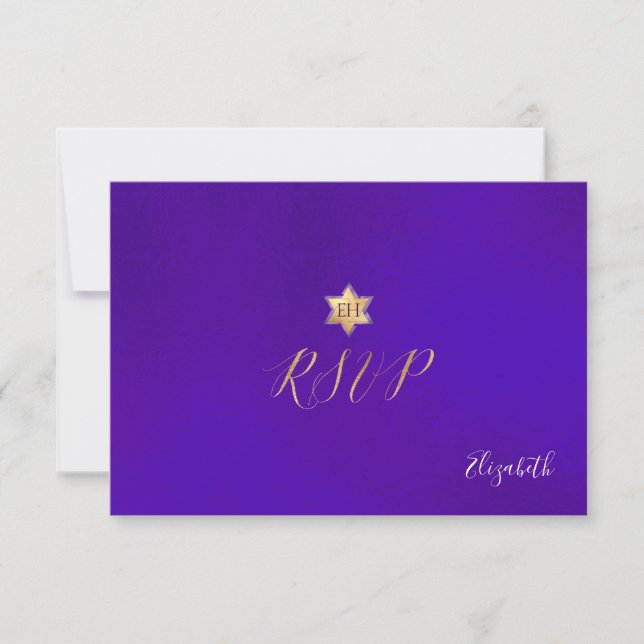 PixDezines RSVP minimalist ultra violet Mitzvah ✡ (Front)