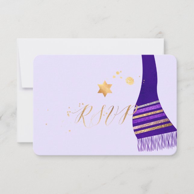 PixDezines rsvp mitzvah/Purple Tallit (Front)