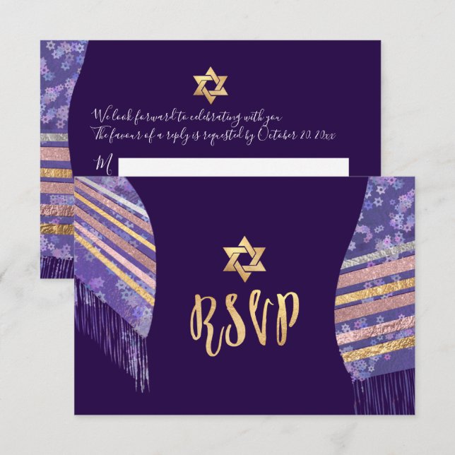 PixDezines rsvp mitzvah/Purple Tallit Invitation (Front/Back)