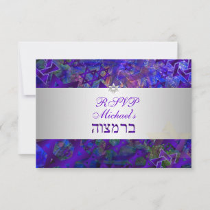 PixDezines rsvp mod stars/bar mitzvah/violet
