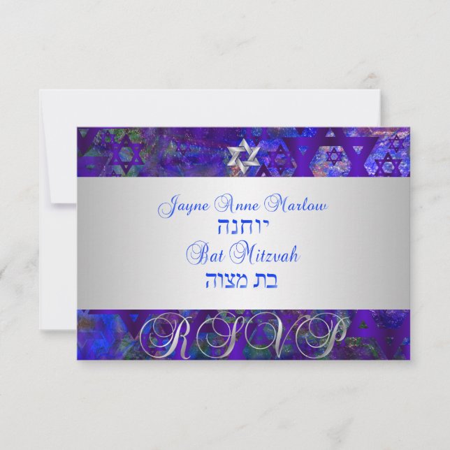 PixDezines rsvp mod stars/Bar Mitzvah/violet Card (Front)