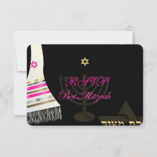 PixDezines RSVP Pink Tallit Bat Mitzvah/gold