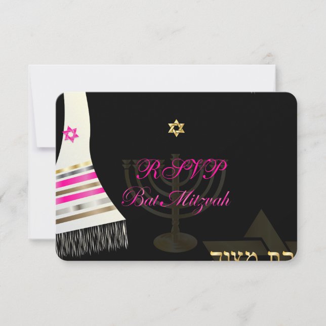 PixDezines RSVP Pink Tallit Bat Mitzvah/gold Card (Front)