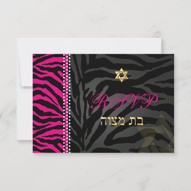 PixDezines rsvp Pink Zebra Stripes, Bat Mitzvah (Front)