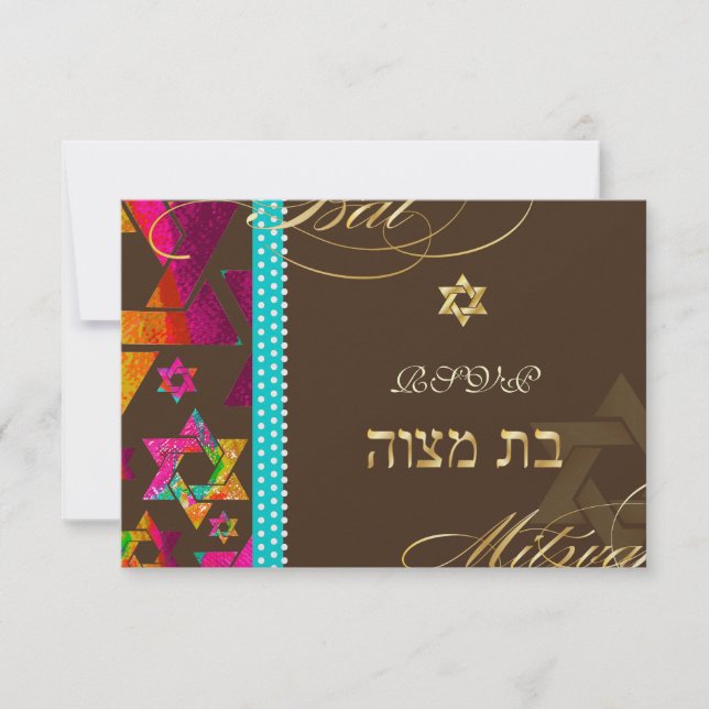 PixDezines rsvp Psychedelic Stars, Bat Mitzvah Invitation (Front)