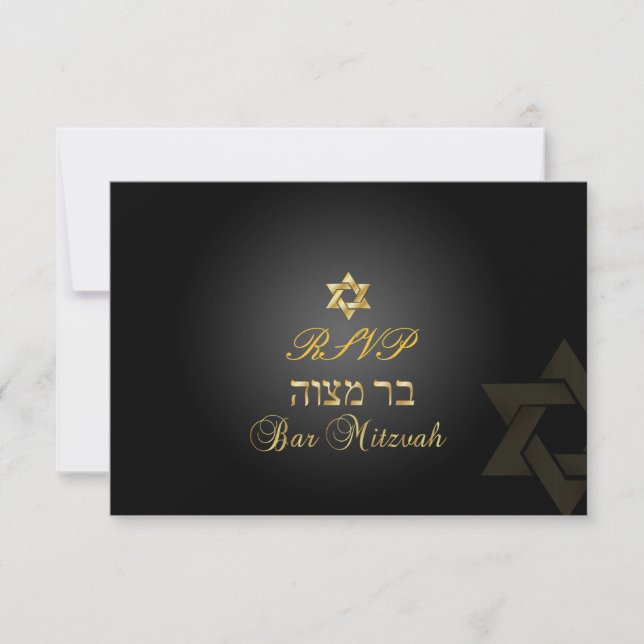 PixDezines rsvp Star, Bar Mitzvah/black+gold (Front)