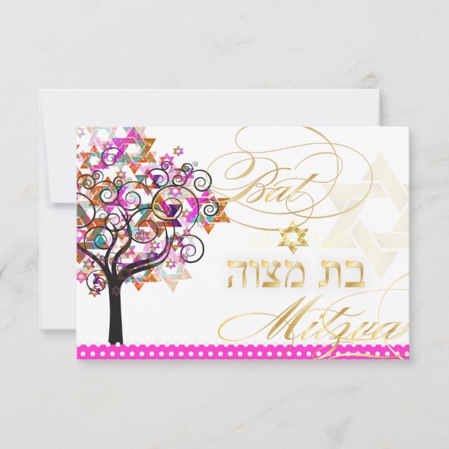 PixDezines RSVP/Tree of Life/Bat Mitzvah RSVP Card (Front)