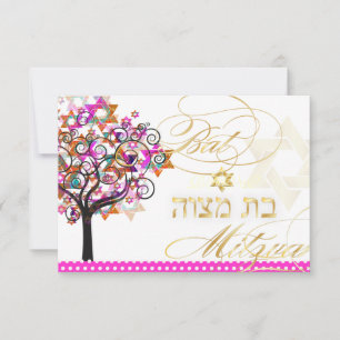 PixDezines RSVP/Tree of Life/Bat Mitzvah RSVP Card