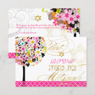 PixDezines rsvp tree of life/blossoms, Bat Mitzvah Invitation
