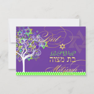 PixDezines rsvp tree of life/diy background Card