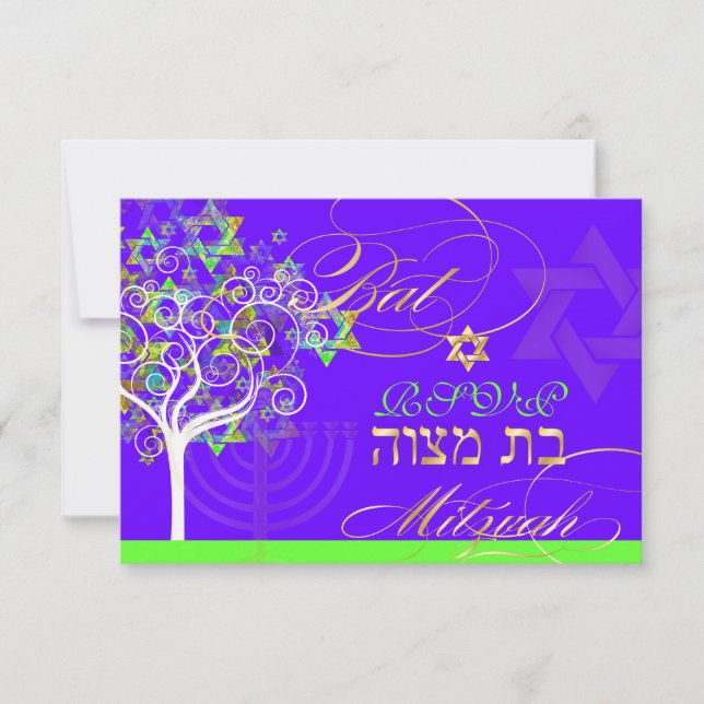 PixDezines rsvp tree of life/diy background colour (Front)