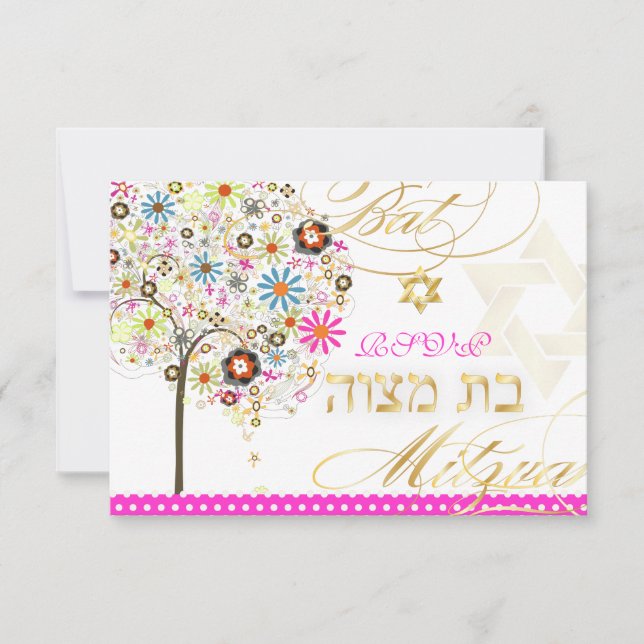 PixDezines rsvp tree of life/floral, Bat Mitzvah (Front)