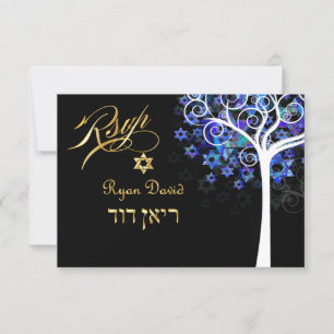 PixDezines RSVP Tree of Life Mitzvah/Purple+Aqua