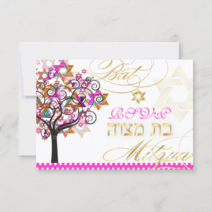 PixDezines rsvp tree of life/Stars, Bat Mitzvah Card