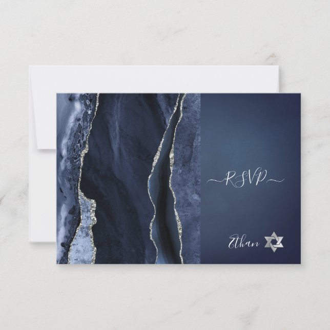 PixDezines RSVP Watercolor Agate Bar Mitzvah ✡ (Front)