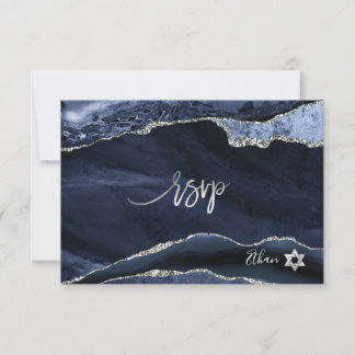 PixDezines RSVP Watercolor Agate Bar Mitzvah ✡
