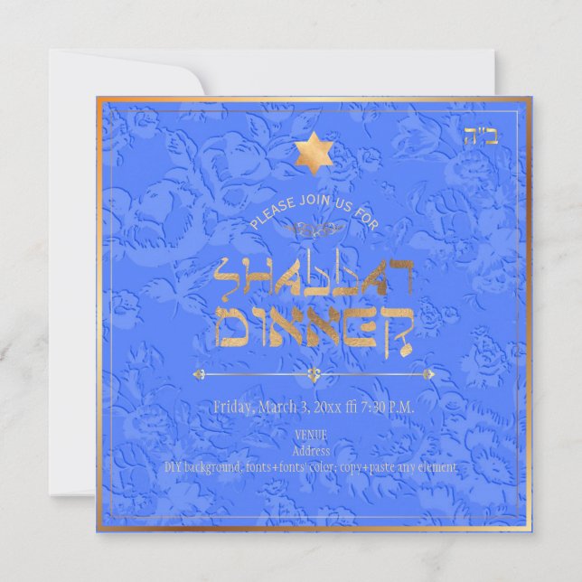 PixDezines Shabbat Dinner/Cornflower Blue Damask Invitation (Back)