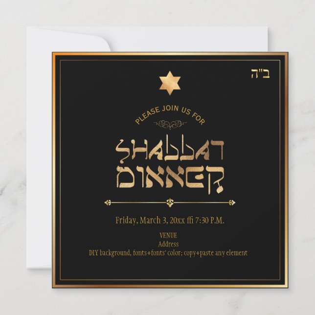 PixDezines Shabbat Dinner/DIY background colour Invitation (Back)