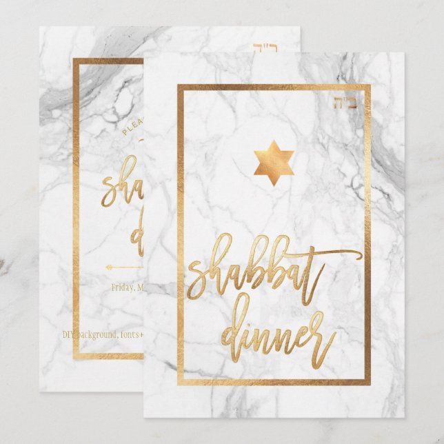 PixDezines Shabbat Dinner/Marble/Faux Gold Invitation (Front/Back)