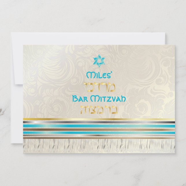 PixDezines silk talit/Stylish Bar Mitzvah/gold Invitation (Front)