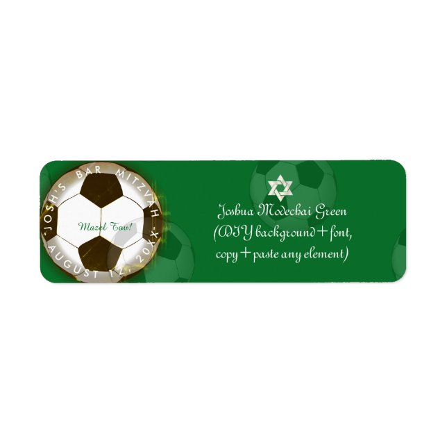 ✡ PixDezines Soccer Bar Mitzvah (Front)