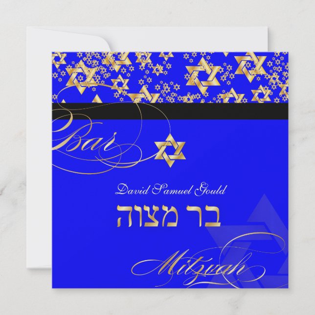PixDezines Star of David, Bar Mitzvah Invitation (Front)