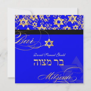 PixDezines Star of David, Bar Mitzvah Invitation