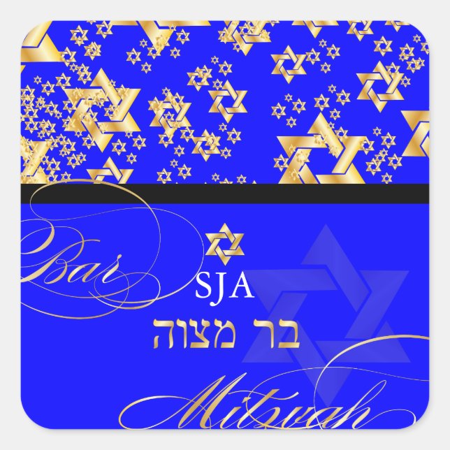 PixDezines Star of David/Bar Mitzvah Square Sticker (Front)
