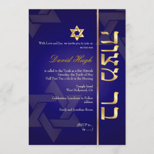 PixDezines Stylish Bar Mitzvah/dark blue/gold Invitation