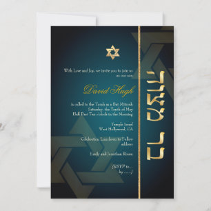 PixDezines Stylish Bar Mitzvah/dark teal blue/gold Invitation