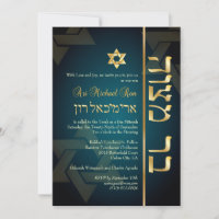 PixDezines Stylish Bar Mitzvah/dark teal blue/gold