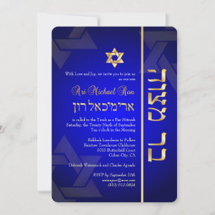 PixDezines Stylish Bar Mitzvah/royal blue/gold Invitation