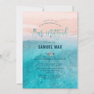 PixDezines surfs up, aqua beach Bar Mitzvah Invita Invitation