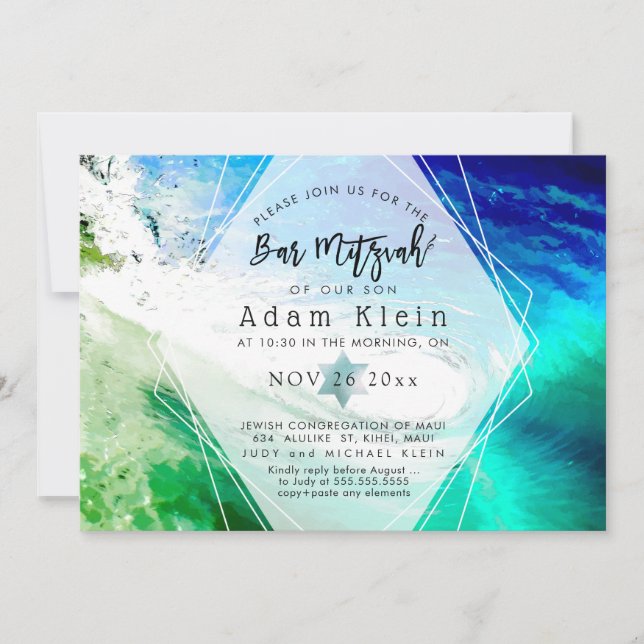 PixDezines Surfs Up Beach Bar Mitzvah Invitation (Front)