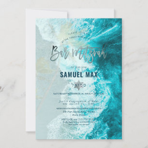 PixDezines Surfs Up Beach Bar Mitzvah Invitation