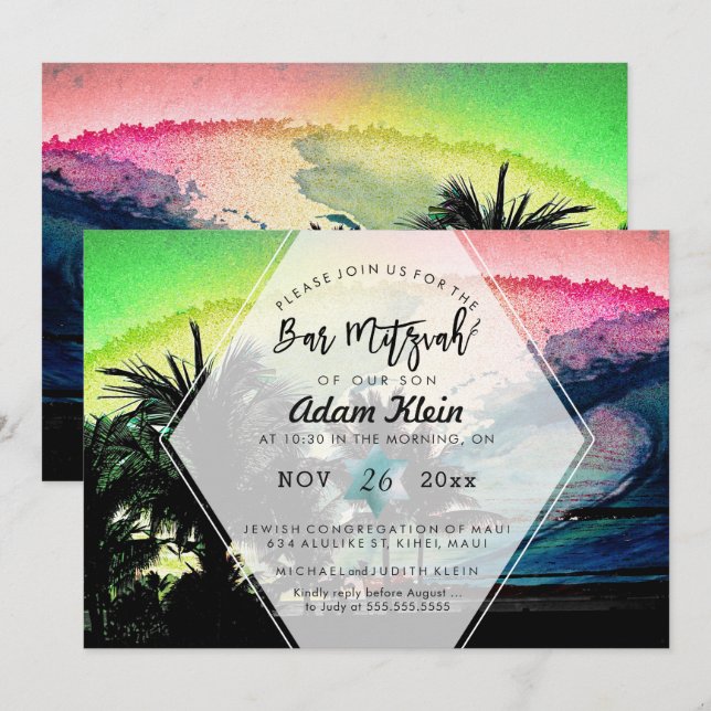 PixDezines Surfs Up Beach Bar Mitzvah Invitation (Front/Back)