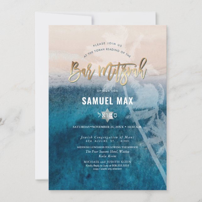 PixDezines surfs up, palm trees, beach bar mitzvah Invitation (Front)
