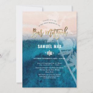 PixDezines surfs up, palm trees, beach bar mitzvah Invitation