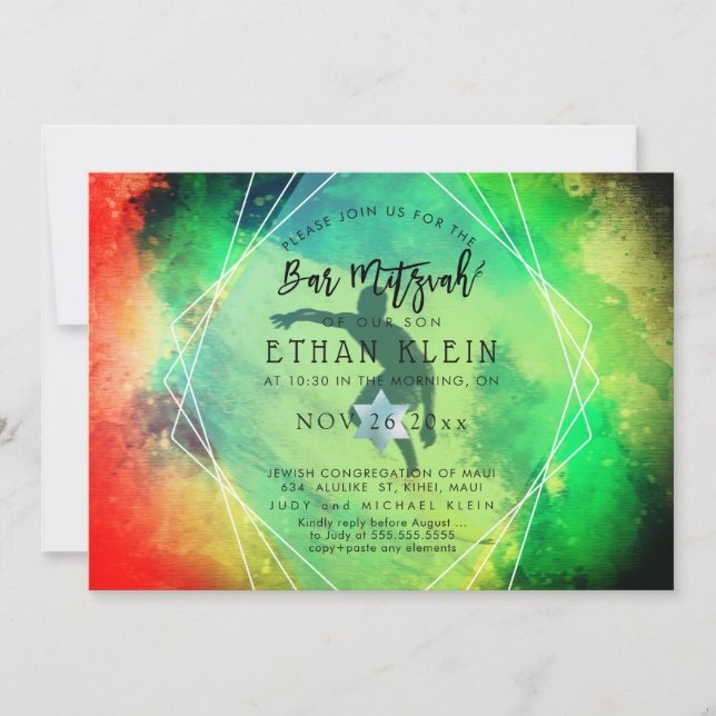 PixDezines Surfs Up/Surfer/Beach Bar Mitzvah Invitation (Front)