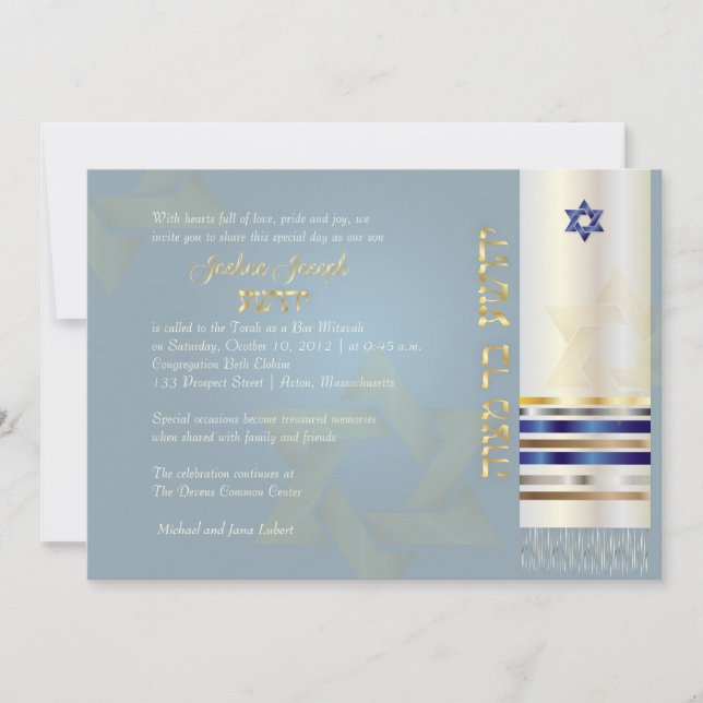 PixDezines talit/Stylish Bar Mitzvah/ash/gold Invitation (Front)