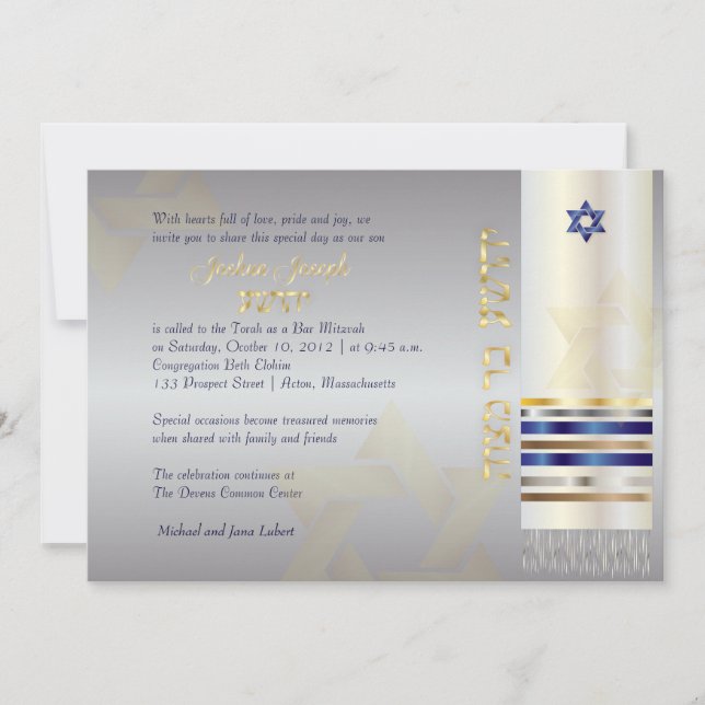 PixDezines talit/Stylish Bar Mitzvah Invitation (Front)