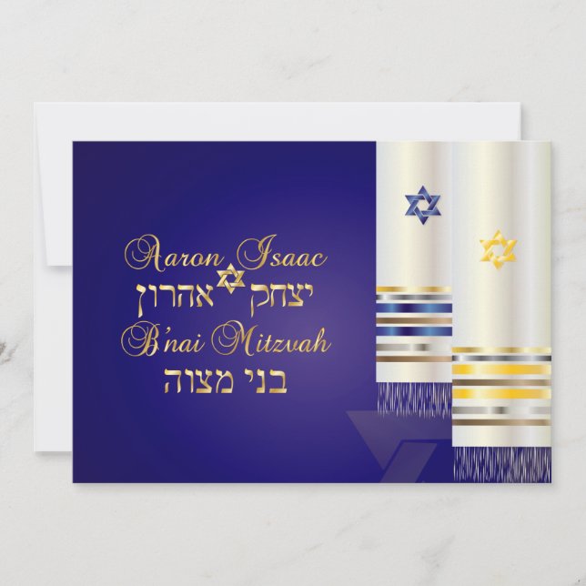 PixDezines talit/stylish b'nai mitzvah/diy colour Invitation (Front)