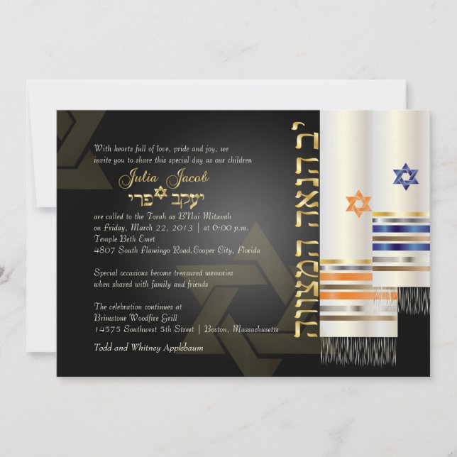 PixDezines talit/stylish b'nai mitzvah/diy colour Invitation (Front)