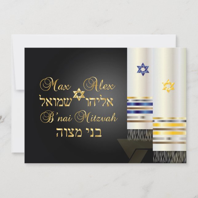 PixDezines talit/stylish b'nai mitzvah/diy colour Invitation (Front)
