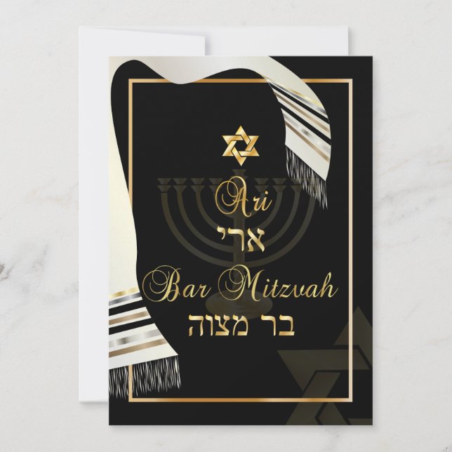 PixDezines tallit bar mitzvah/black/gold Invitation (Front)