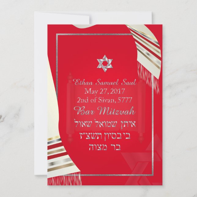 PixDezines TALLIT BAR MITZVAH/RED+SILVER Invitation (Front)